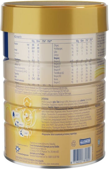 NOUNOU Frisogrow 3 Milk Formula for 12+ Months 800gr