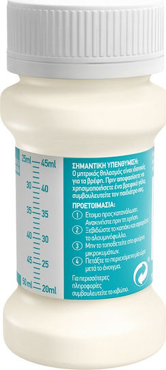 Nestle Ready-to-Drink Milk Beverage for 0m++ Months 70ml