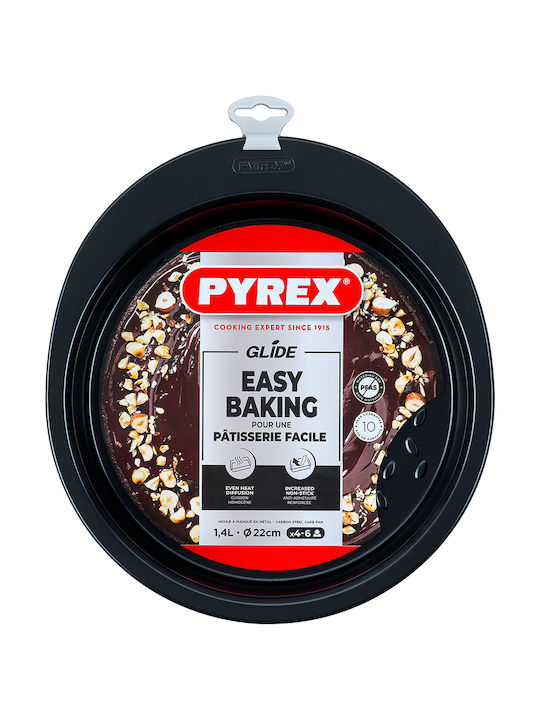 Pyrex Форма за сладкарство за кексове Кръгла с отделяща се основа 1бр
