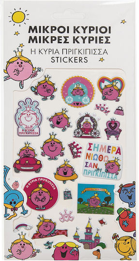 CHartini Poli Puffy Stickers The Lady Princess