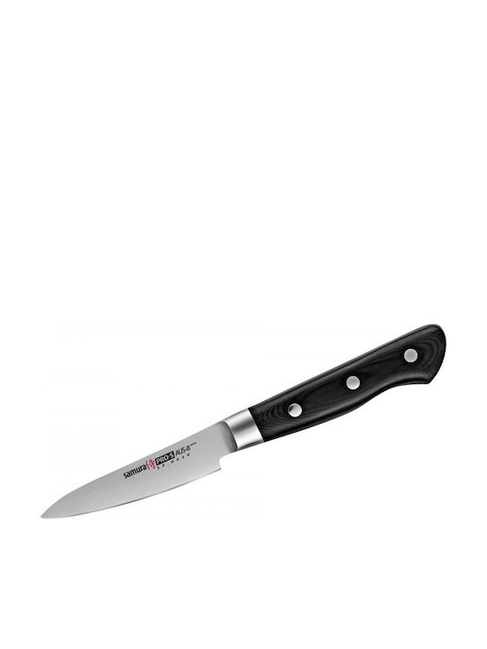 Samura Pro-s Knife Peeling from Stainless Steel 8.7cm