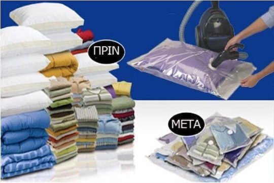 TnS Plastic Storage Bag For Clothes Airtight 70x110cm 1pcs