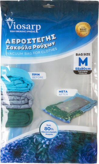 Viosarp Πλαστική Σακούλα Αποθήκευσης Ρούχων Αεροστεγής και με Κενό Αέρος 80x55cm