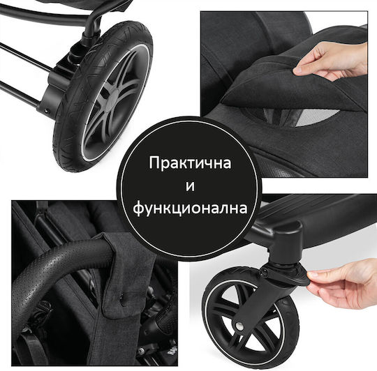 Hauck Uptown Duo Cărucior Dublu Reglabil Potrivit Pentru Nou-Născuți Melange Negru