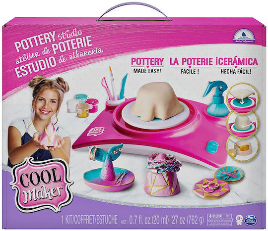 Spin Master Бижута Cool Maker