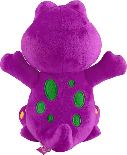 Fisher Price Plüschdinosaurier 20 cm