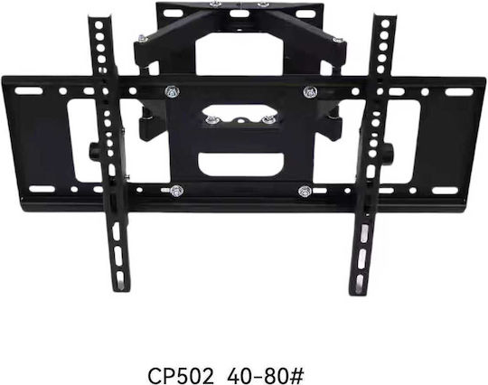 Cp502 Βάση Τηλεόρασης Τοίχου έως 70" και 50kg Μαύρο