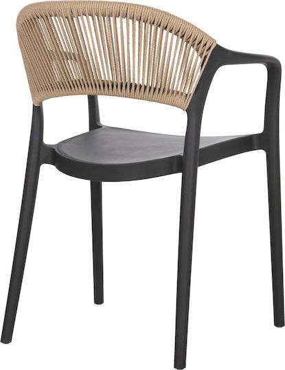 Fotoliu de exterior Polipropilenă Eva Black/Beige 56.5x49x83cm