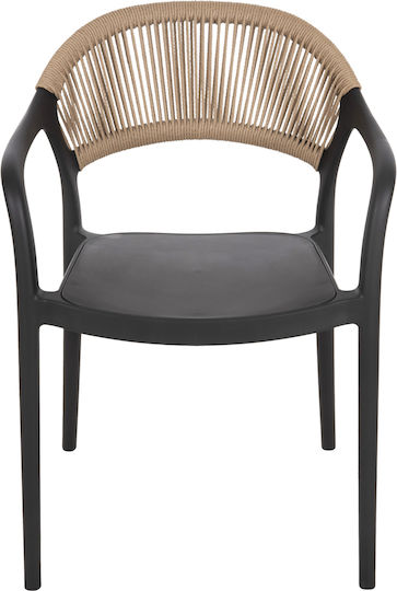 Fotoliu de exterior Polipropilenă Eva Black/Beige 56.5x49x83cm