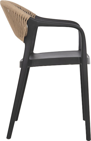 Fotoliu de exterior Polipropilenă Eva Black/Beige 56.5x49x83cm