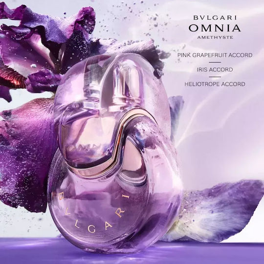 Bvlgari Amethyste Eau de Toilette Reincarabila 100ml