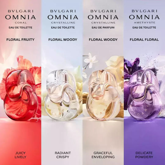 Bvlgari Omnia Amethyste Eau de Toilette Refill 200ml