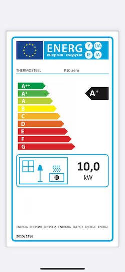 Thermiki 10 Aero Σόμπα Pellet Αερόθερμη 10.22kW Μπεζ