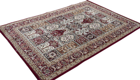 Balsan Σετ Μοντέρνα Χαλιά Κρεβατοκάμαρας Focus Classic Red 12223 3τμχ