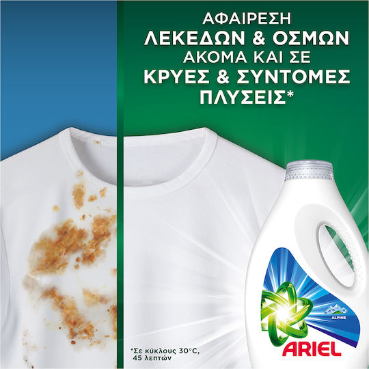 Ariel Alpine Liquid Laundry Detergent for White Clothes 100 Washes