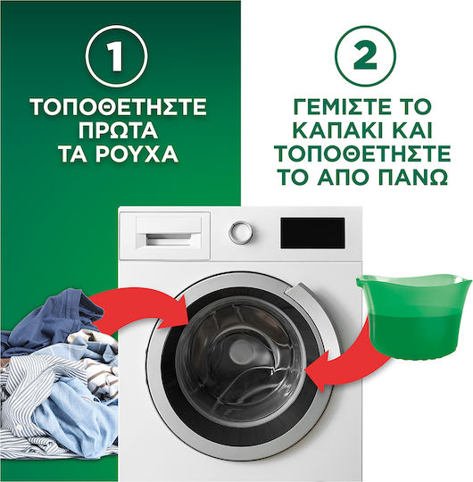 Ariel Alpine Liquid Laundry Detergent for White Clothes 100 Washes