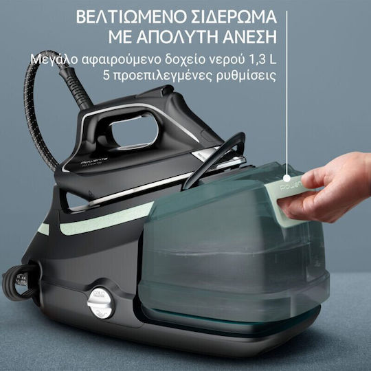 Rowenta Σύστημα Σιδερώματος Πίεσης 7.8bar με Δοχείο 1.3lt