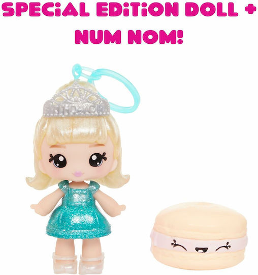 L.O.L. Surprise! Παιχνίδι Μινιατούρα Lol Surprise (Διάφορα Σχέδια)
