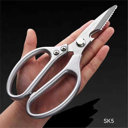 Scissors for Crafts with Metallic Blade 1pcs