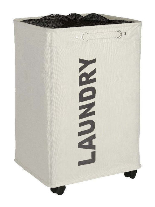 Wenko Wäschekorb Stoff 79l 33x40x60cm Beige