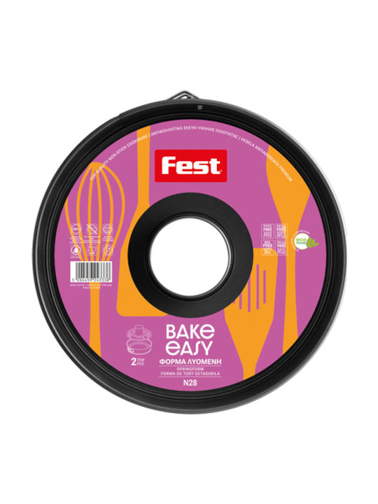 Fest Backform mit abnehmbarem Boden 28cm 2cm
