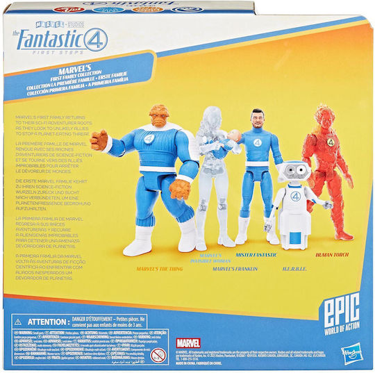 Фигура за Действие Fantastic Four Basic 10см.