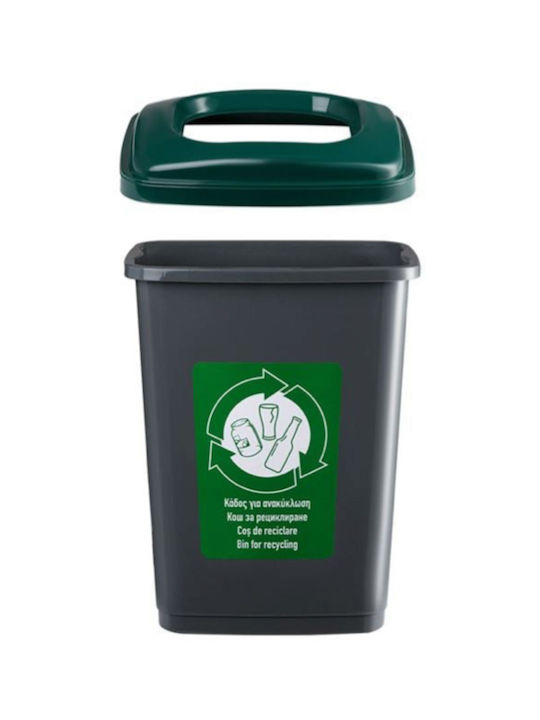Waste Bin Recycling Plastic Gray 50lt 1pcs