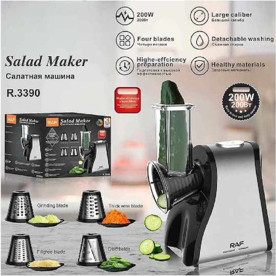 Inox Multi Cutter 200W with 5 Blades