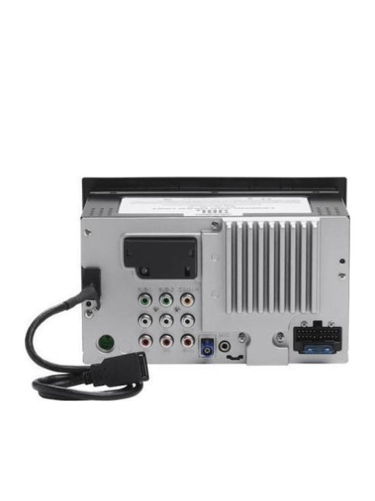 JBL Ηχοσύστημα Αυτοκινήτου 2DIN (Bluetooth/USB) με Οθόνη Αφής 7"