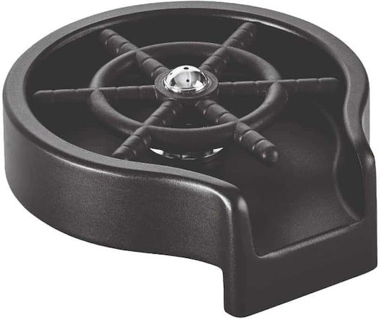 Rinser Νεροχύτη Inox Μαύρο Πλαστικό Abs 15εκ 79-1225
