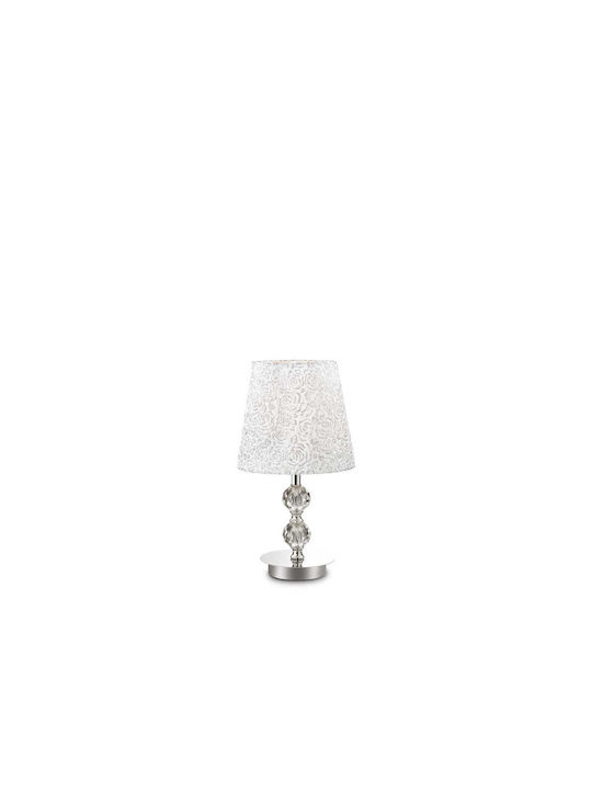 Ideal Lux Metal Table Lamp for Socket E27 with Silver Shade and Base