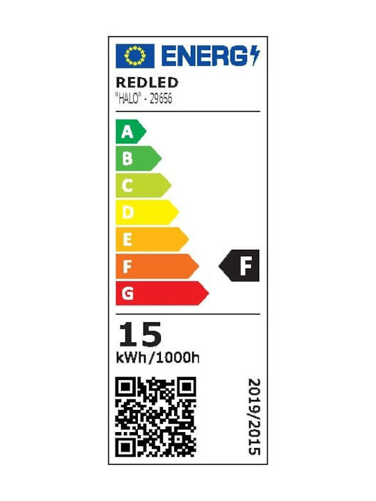 Redled Стенен Външен Плафон LED IP65 15W с Регулируемо бяло Светлина