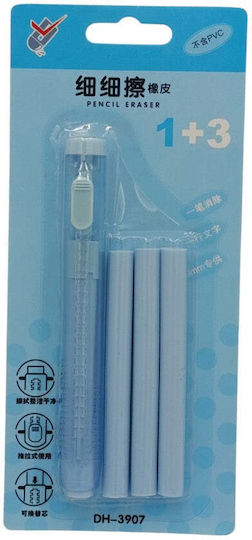 Pen Eraser 1+3 3 Colors 1 Piece