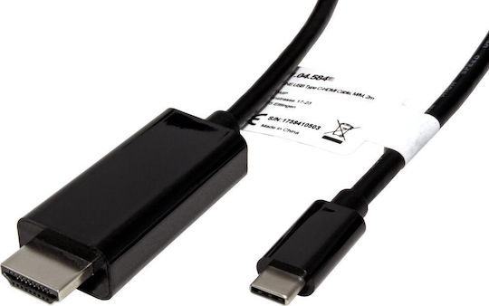 Roline Cable HDMI male - HDMI male 2m Μαύρο