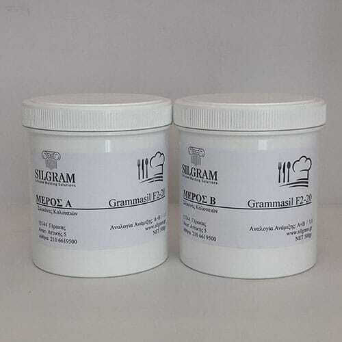 Grammasil F2-20 A+b Food Packaging 1 Kg Kit 1 Kg Kit 10 Kg Kit 2 Kg Kit