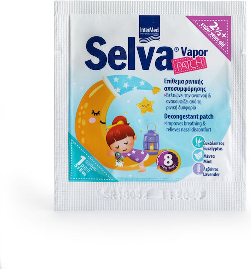 InterMed Selva Vapor Patch Παιδικά Επίθεμα Ρινικής Αποσυμφόρησης 5τμχ