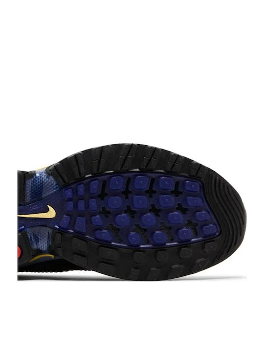 Air Max Dn Мъжки Сникърси Сини