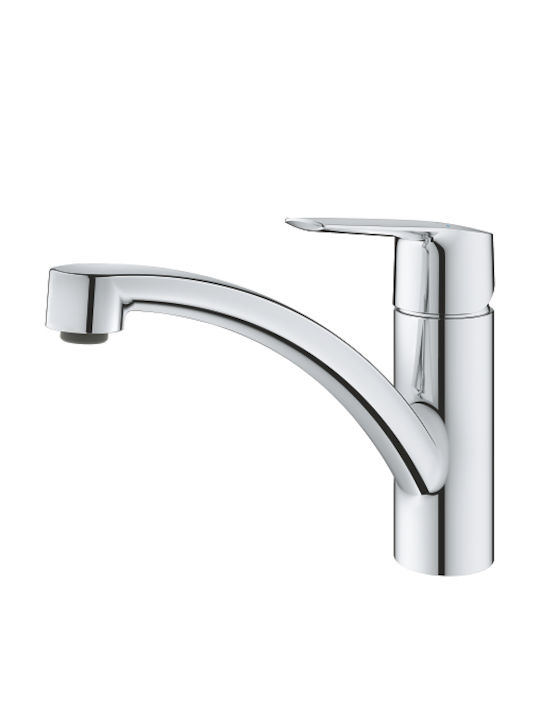 Grohe Mixing Tall Sink Faucet Silver