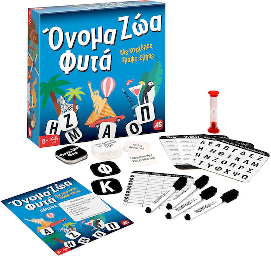 Board Game Όνομα Ζώα Φυτά Board Edition for 2-4 Players 8+ Years Old AS