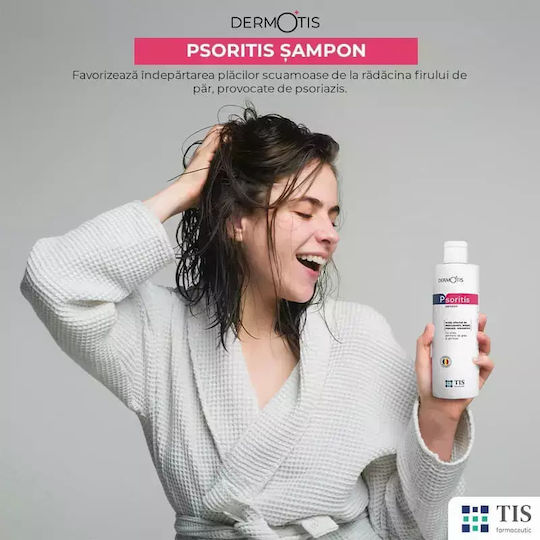Tis Farmaceutic Σαμπουάν κατά της Πιτυρίδας 120ml