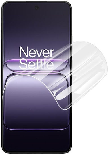 Imak Защитен екран (OnePlus Nord CE5)