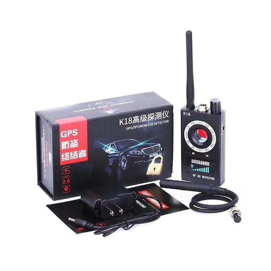 Детектор на камери, насекоми и GPS Tracker 1-6000MHz