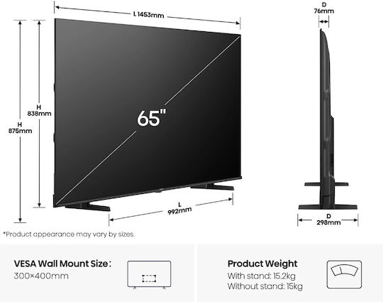 Hisense Smart Τηλεόραση 65" 4K UHD QLED E7Q HDR (2025) 65E7Q