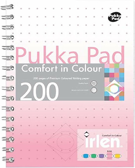 Pukka Pad Τετράδιο Ριγέ Α5 200 Φύλλων Ροζ