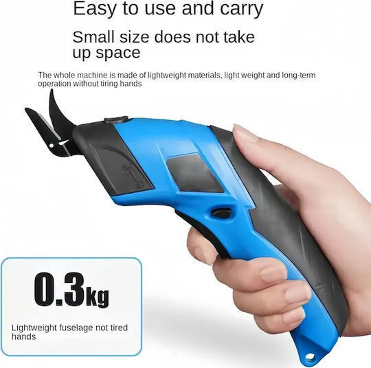 Electric Rechargeable Portable Fabric Cutting Scissors 400rpm 2000mAh One Head Hl18668-236