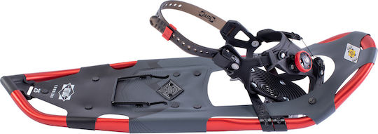 Atlas Treeline Men's Snowshoes Grey Red