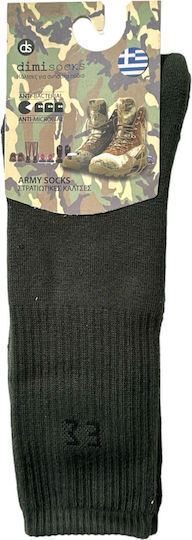 Dimi Socks Ловни Военни Изотермични Каки Чорапи Номер 41-46