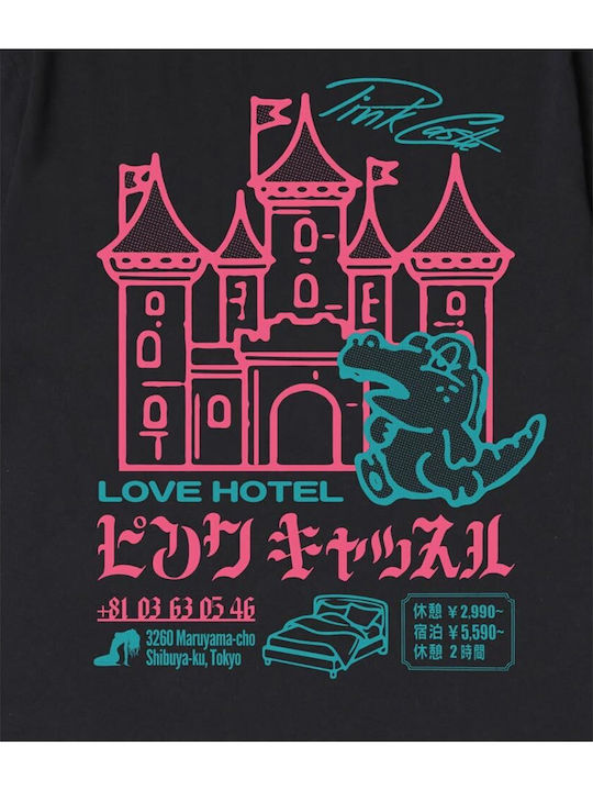 Pink Castle Тениска Pink