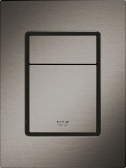 Grohe Skate Cosmopolitan S Πλακέτα για Καζανάκια Διπλής Λειτουργίας Brushed Hard Graphite Hard Graphite