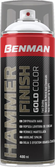 Benman Σπρέι Βαφής Hammer Finish με Σφυρήλατο Εφέ Χρυσό 400ml